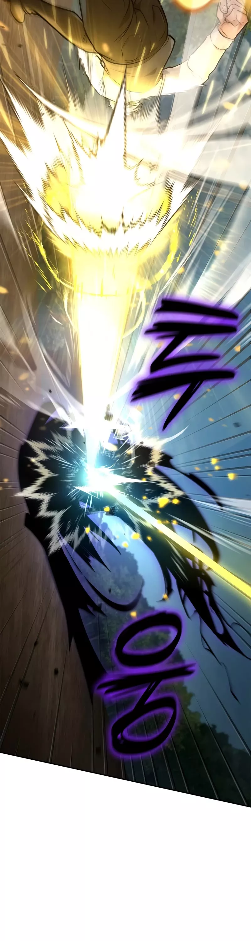 Read Infinite Mage EN Manga Online