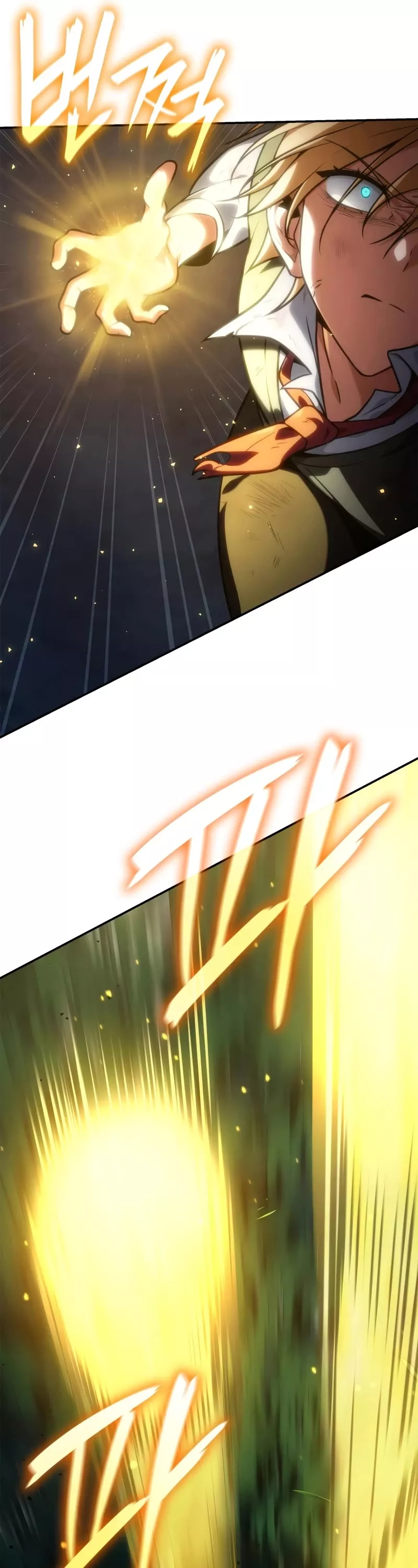 Read Infinite Mage EN Manga Online
