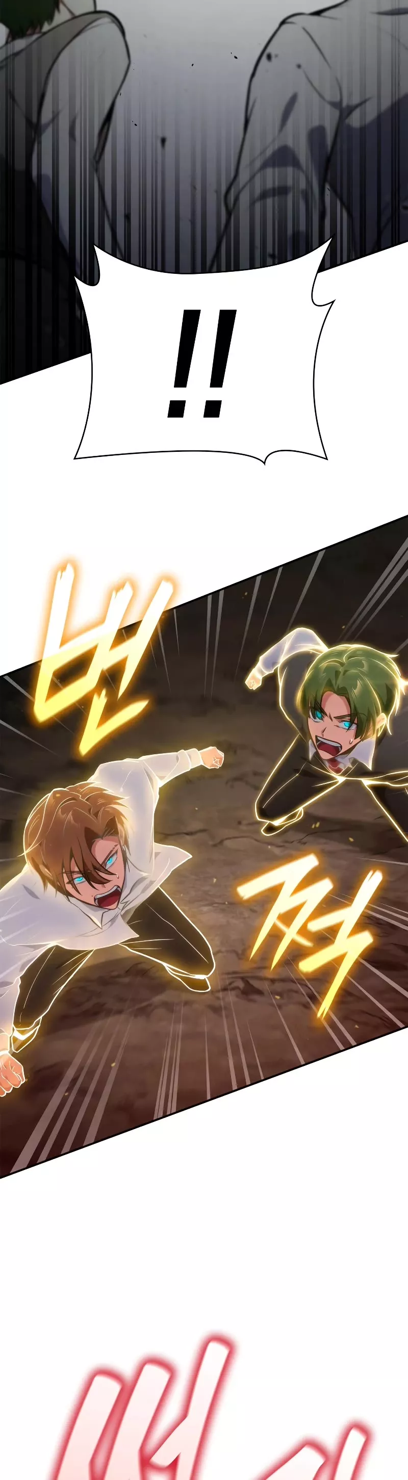 Read Infinite Mage EN Manga Online
