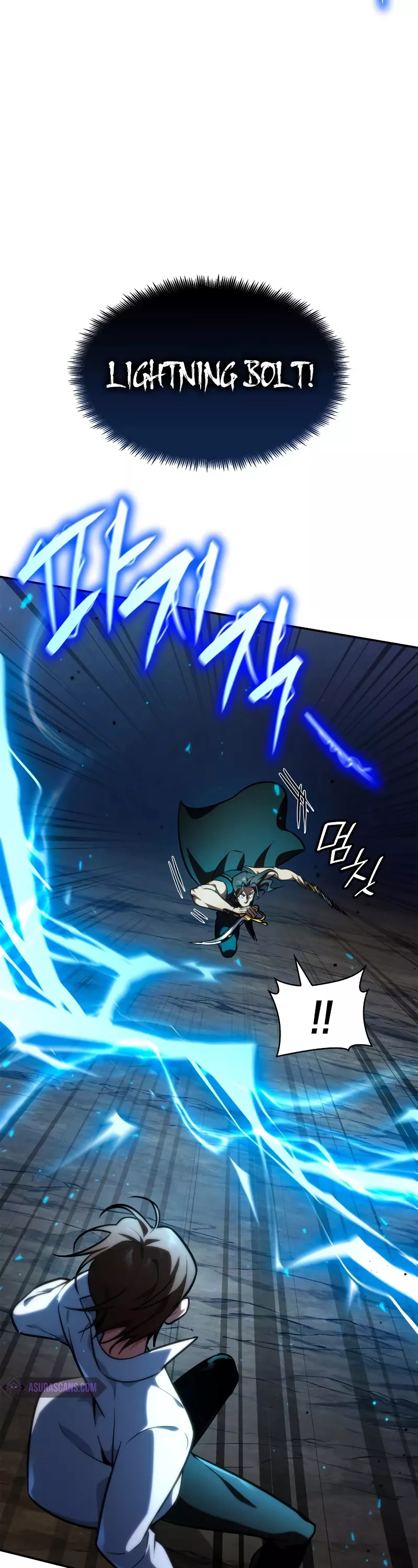 Read Infinite Mage EN Manga Online