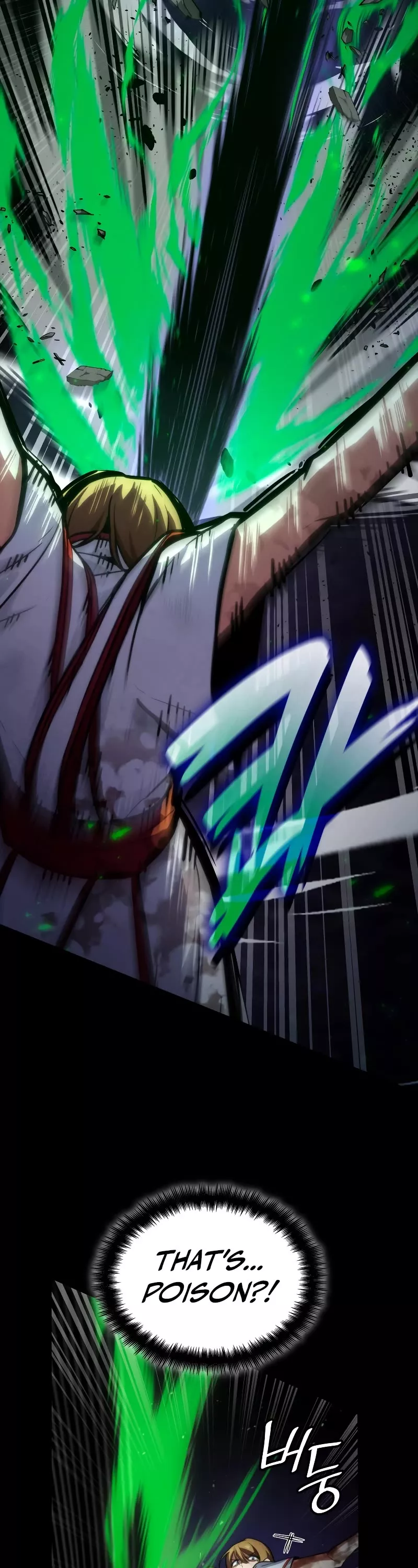 Read Infinite Mage EN Manga Online