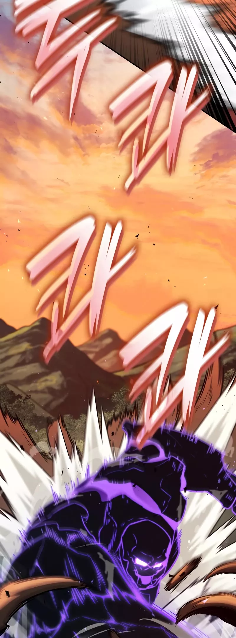 Read Infinite Mage EN Manga Online