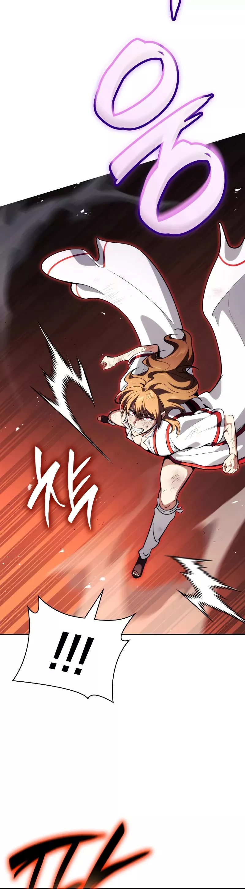 Read Infinite Mage EN Manga Online