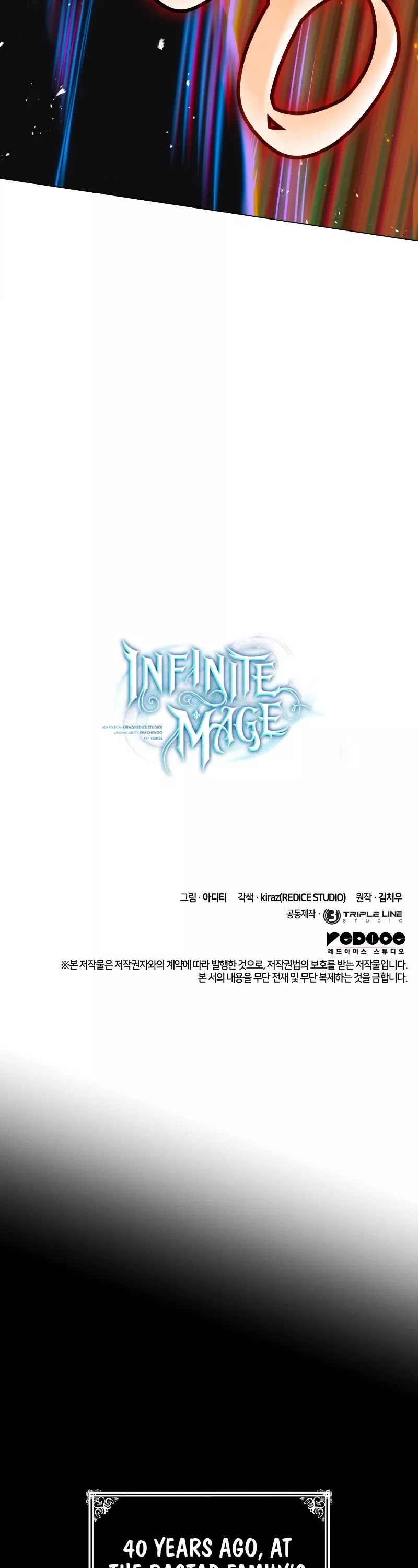 Read Infinite Mage EN Manga Online