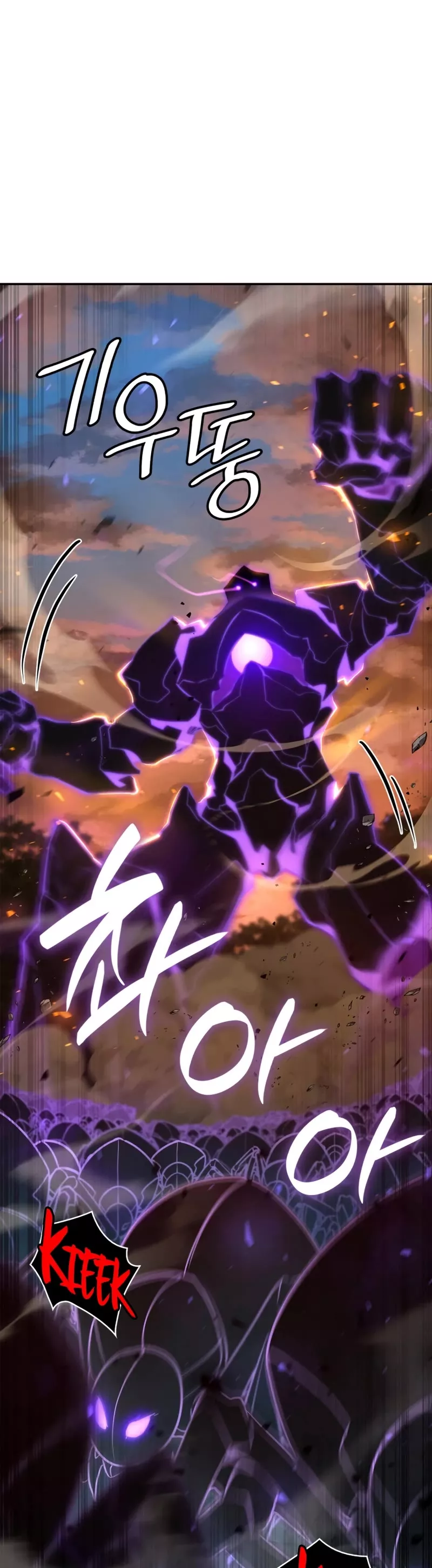 Read Infinite Mage EN Manga Online