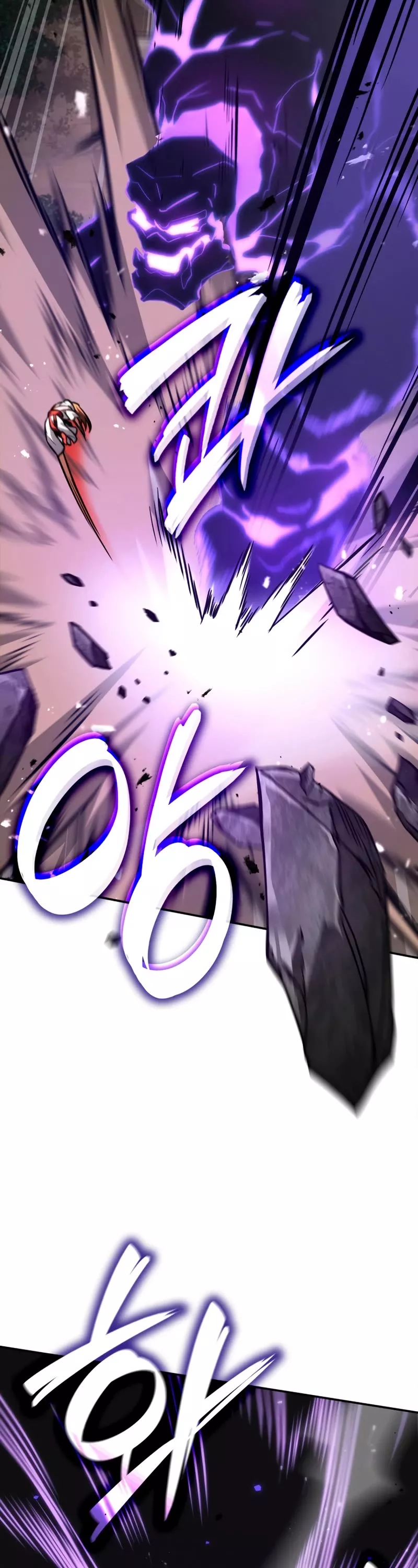 Read Infinite Mage EN Manga Online