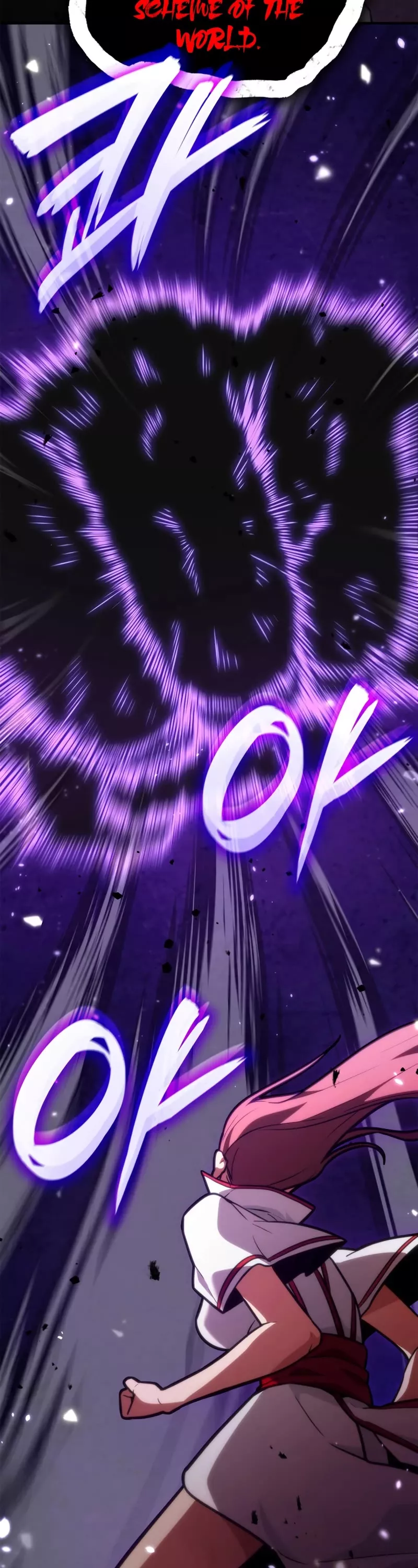 Read Infinite Mage EN Manga Online