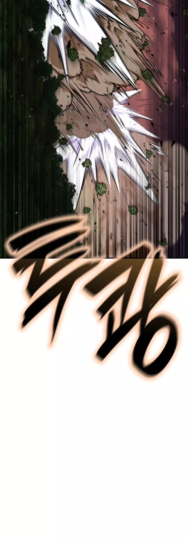 Read Infinite Mage EN Manga Online