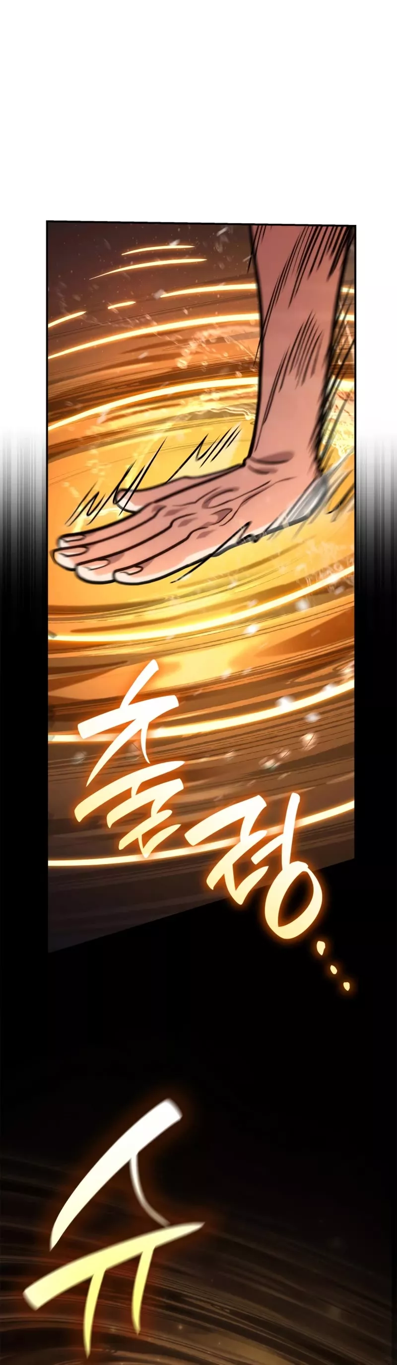 Read Infinite Mage EN Manga Online