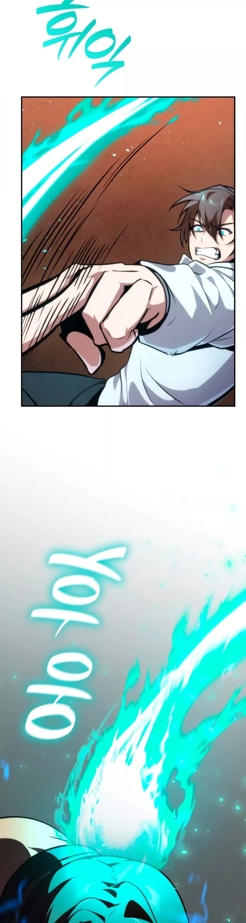 Read Infinite Mage EN Manga Online