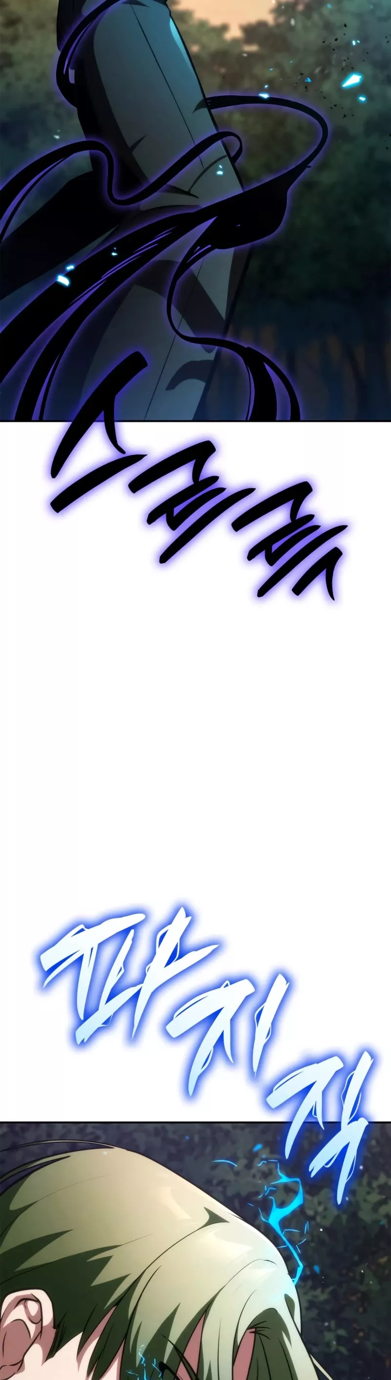 Read Infinite Mage EN Manga Online
