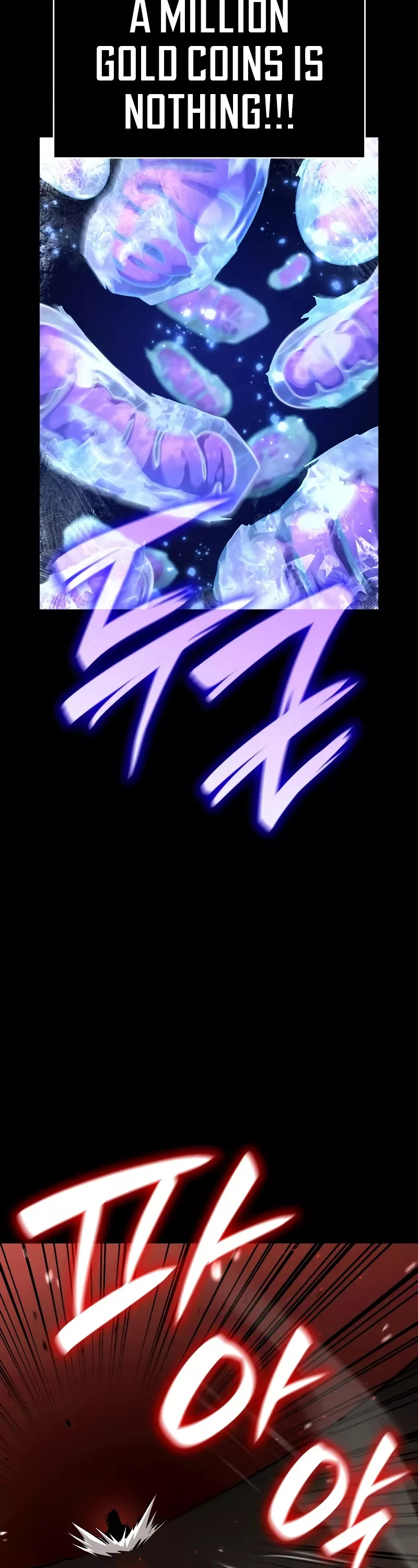 Read Infinite Mage EN Manga Online
