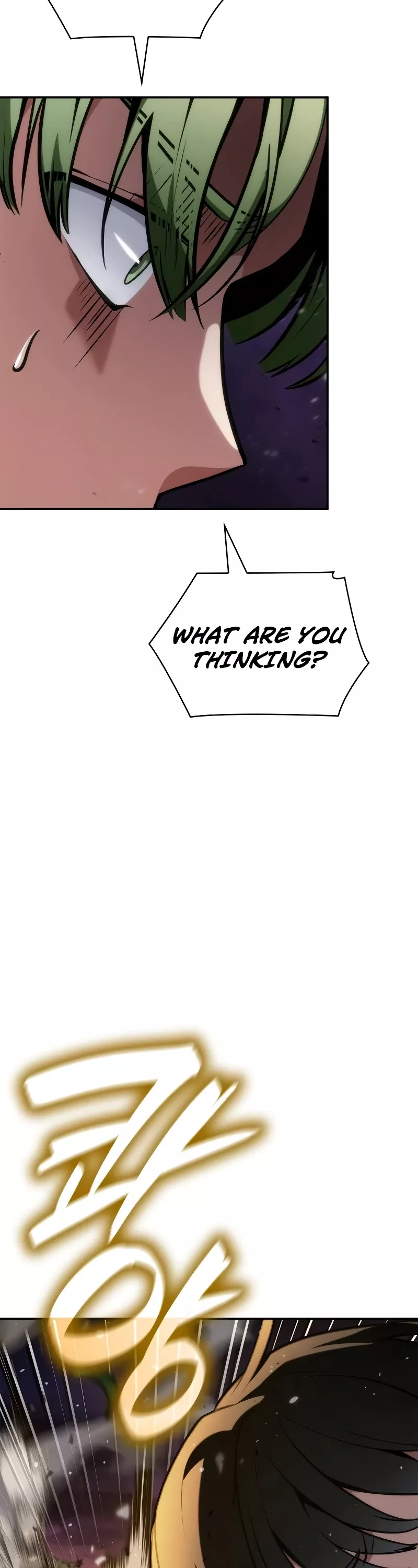 Read Infinite Mage EN Manga Online