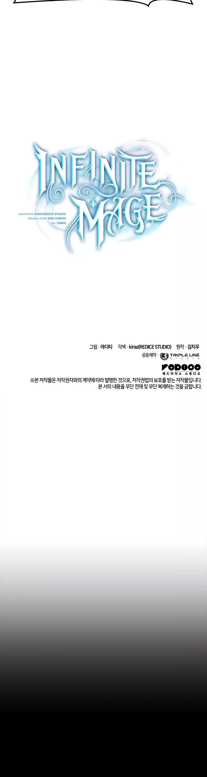 Read Infinite Mage EN Manga Online