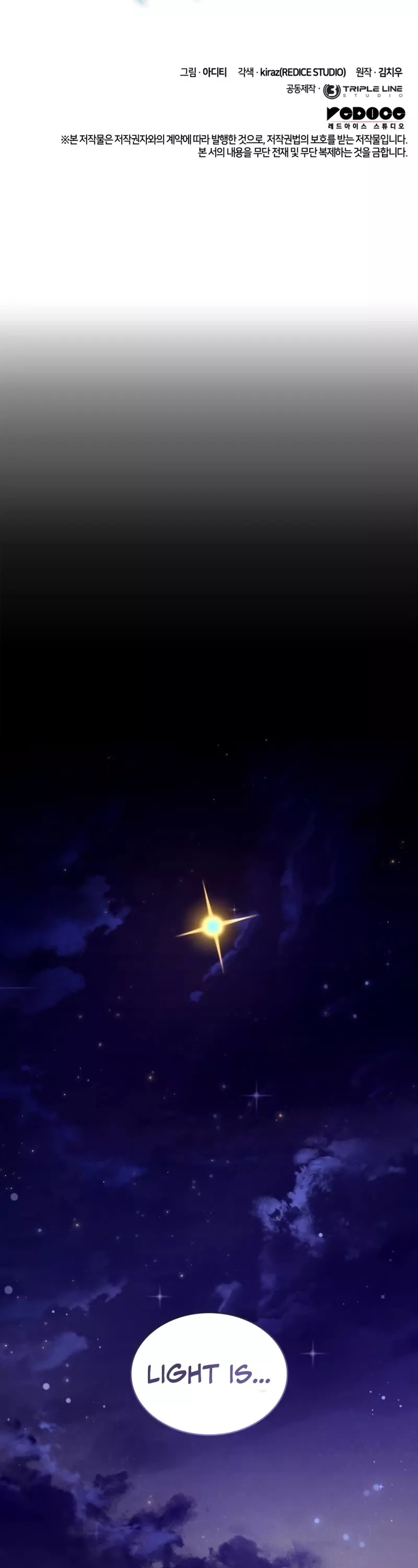 Read Infinite Mage EN Manga Online