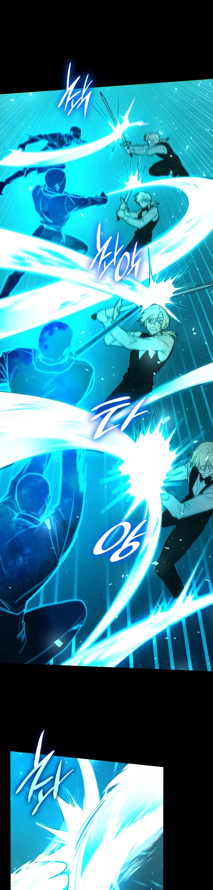 Read Infinite Mage EN Manga Online