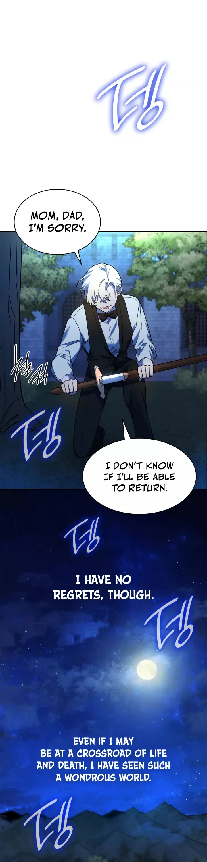 Read Infinite Mage EN Manga Online