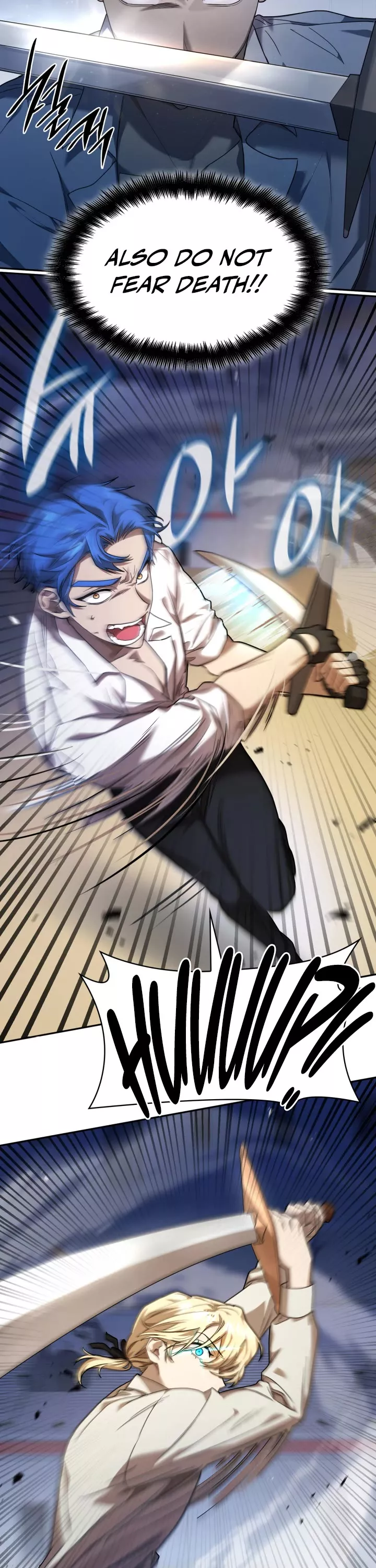 Read Infinite Mage EN Manga Online