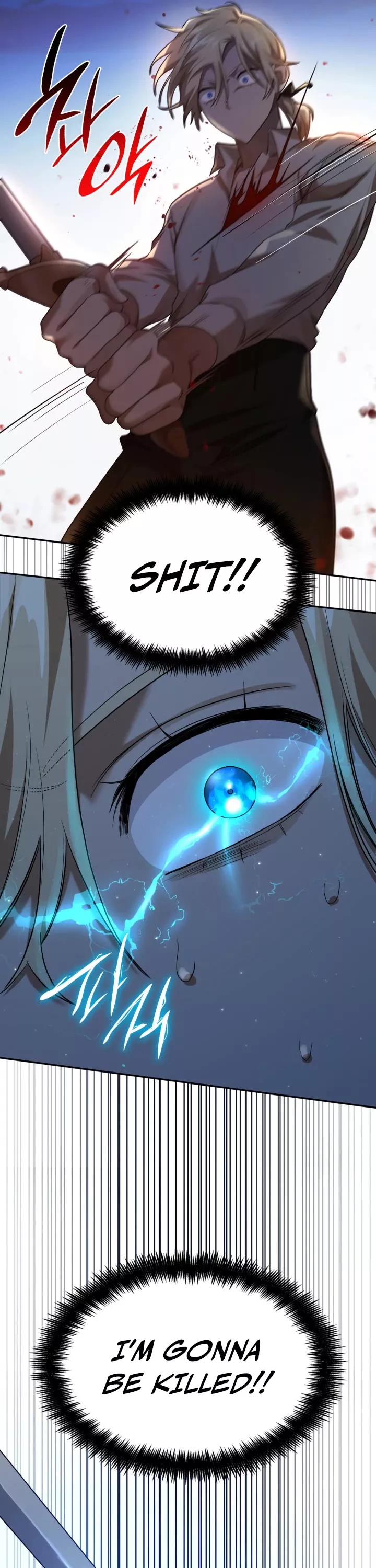 Read Infinite Mage EN Manga Online