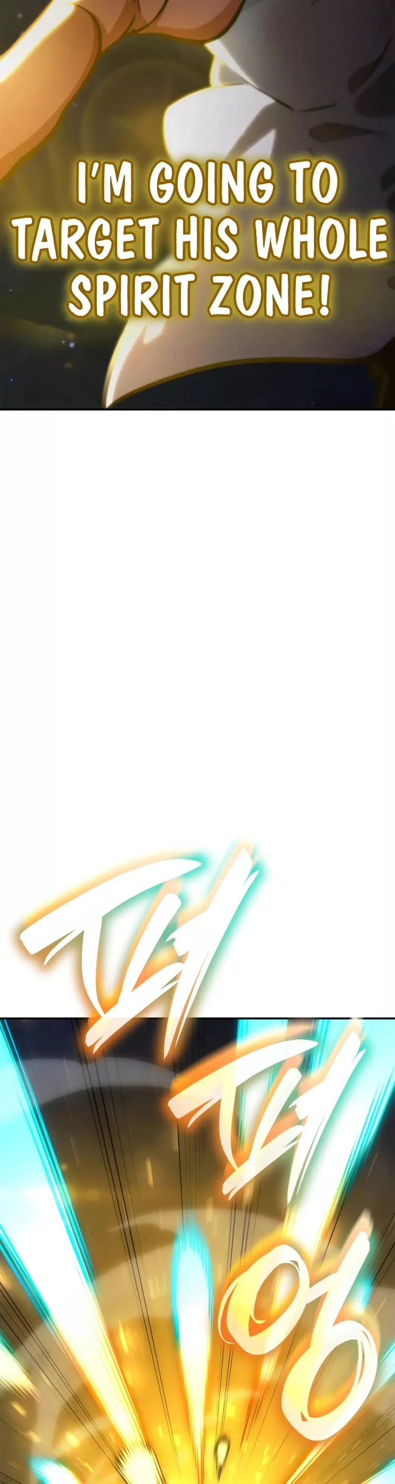 Read Infinite Mage EN Manga Online