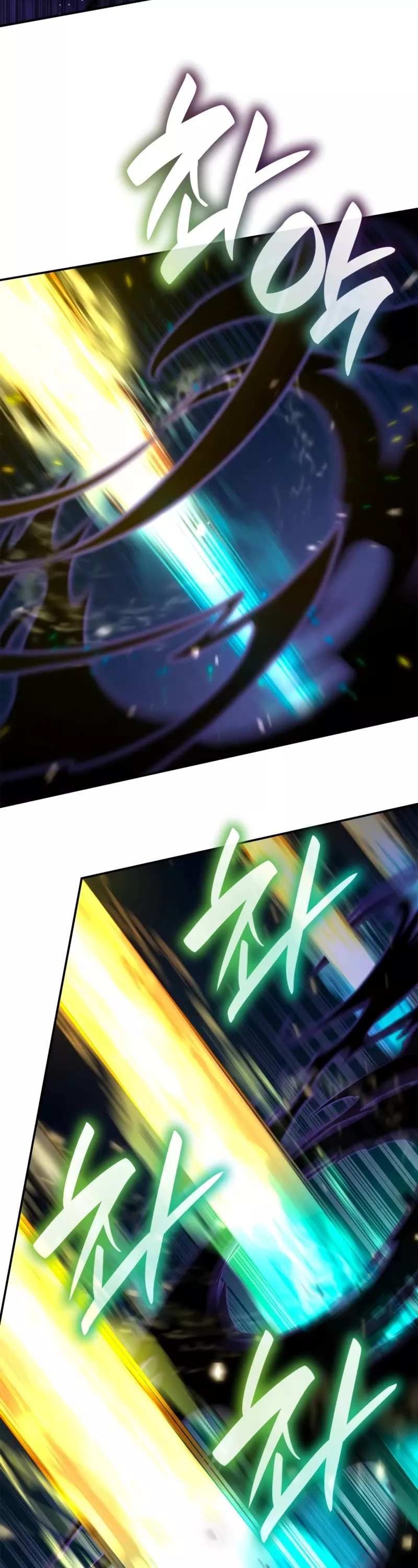Read Infinite Mage EN Manga Online