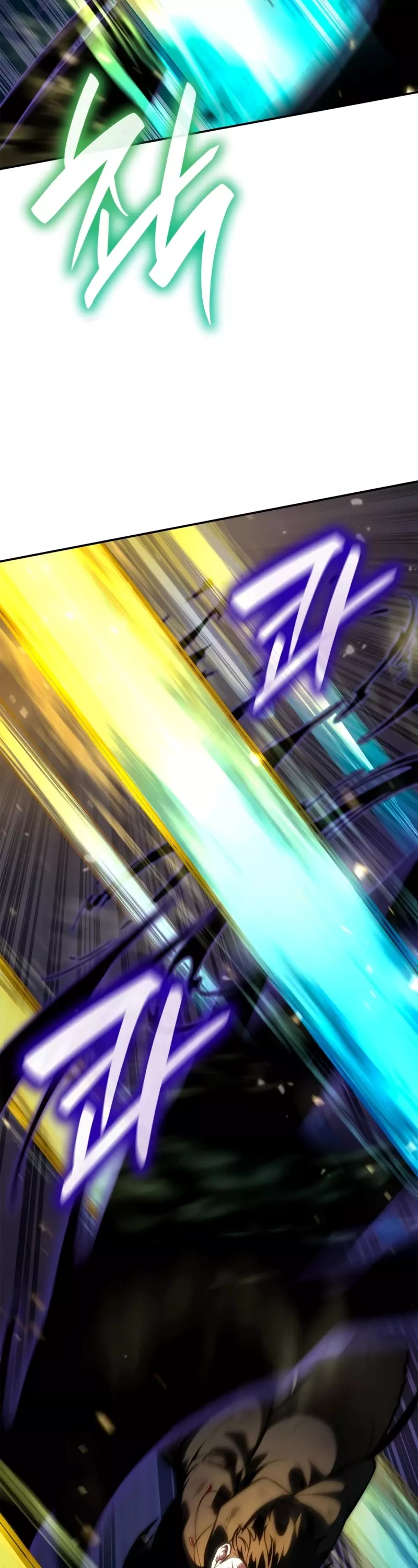 Read Infinite Mage EN Manga Online