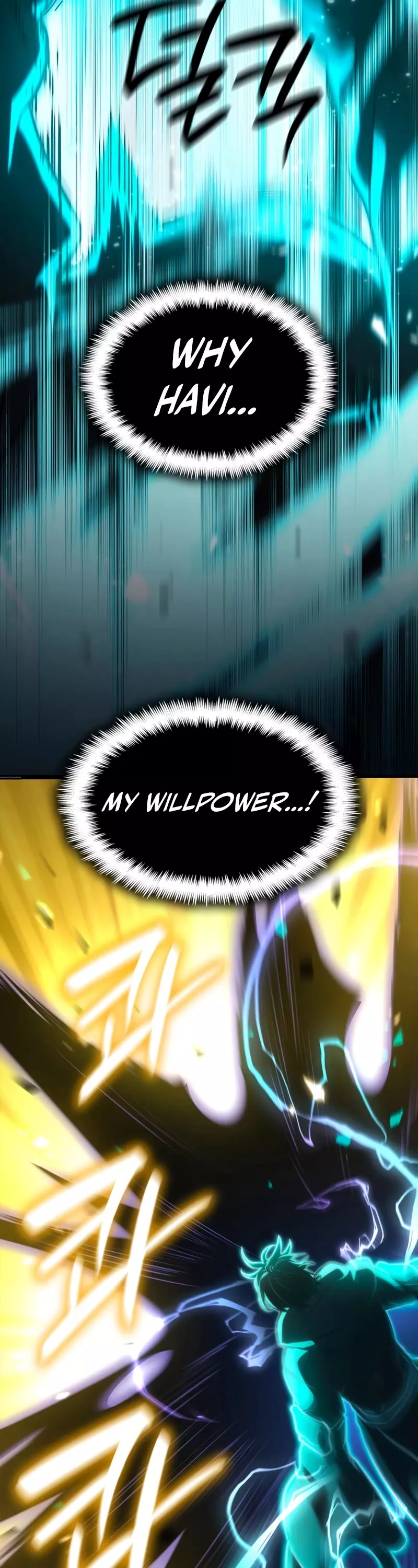 Read Infinite Mage EN Manga Online