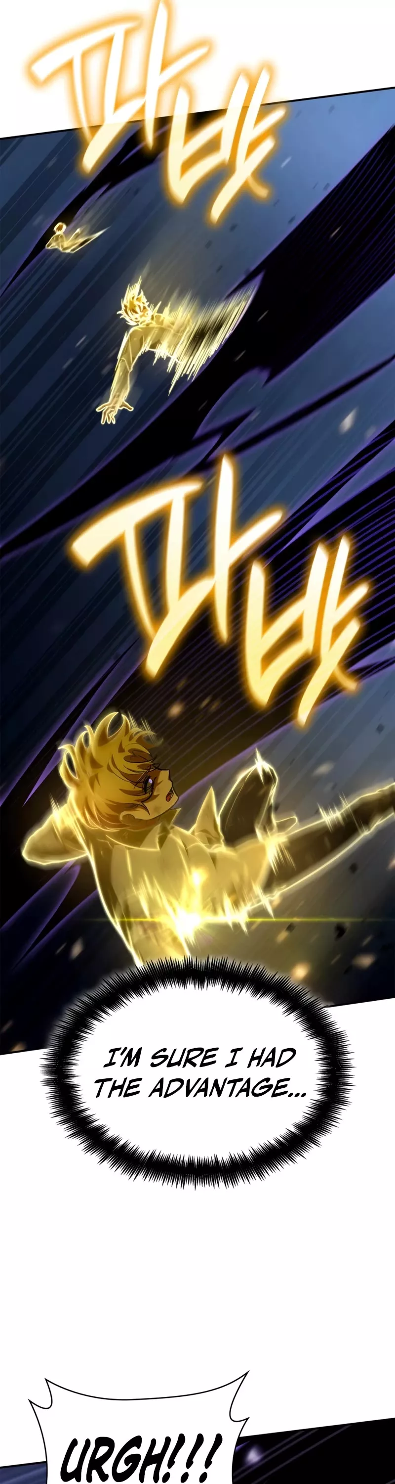 Read Infinite Mage EN Manga Online