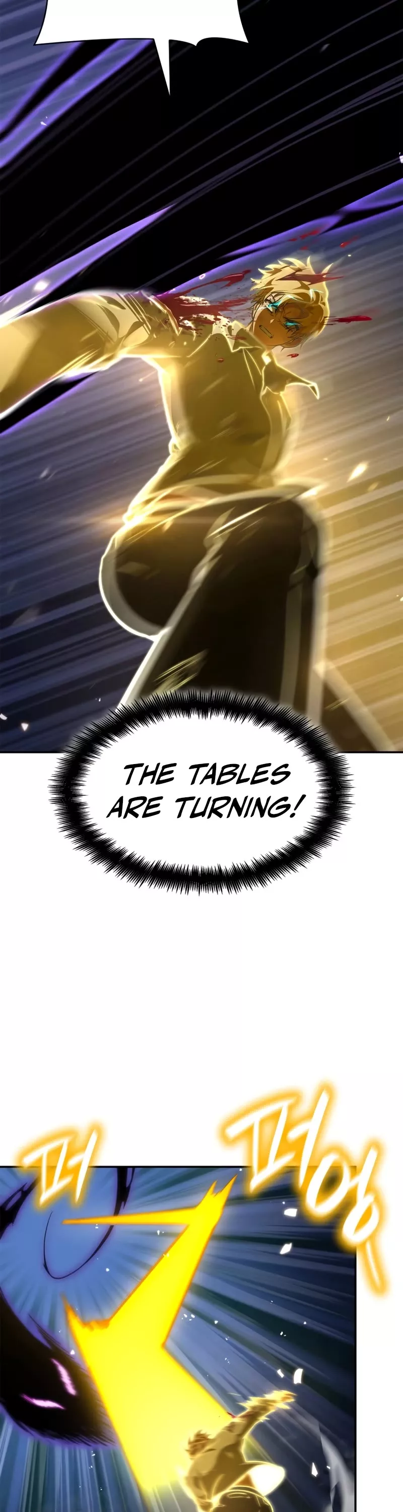 Read Infinite Mage EN Manga Online