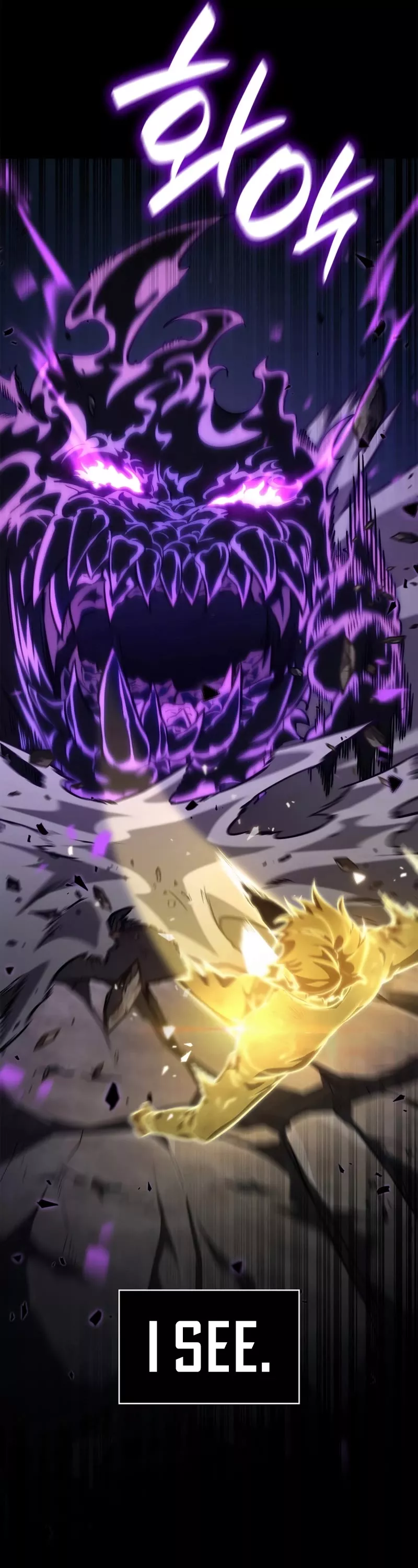 Read Infinite Mage EN Manga Online