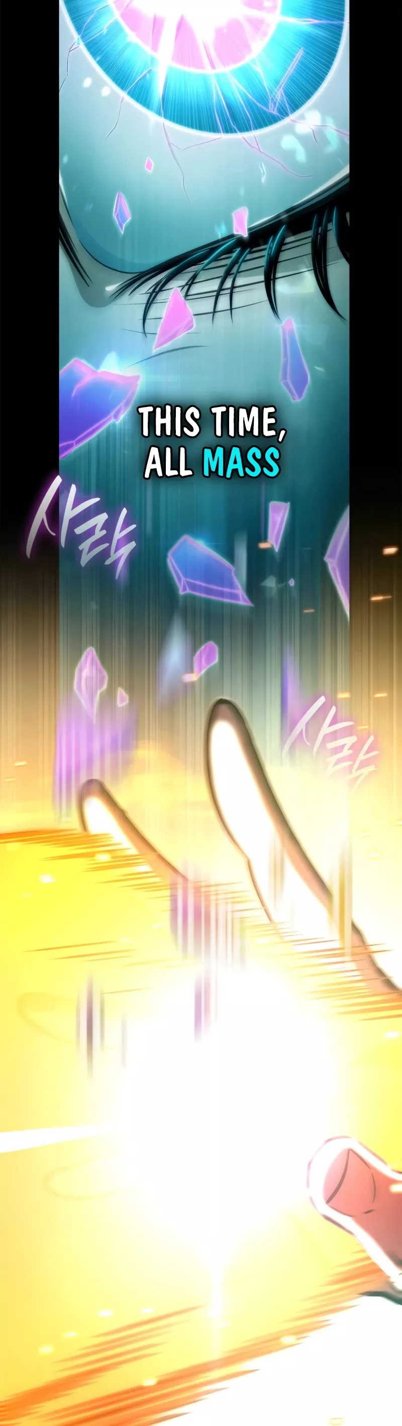 Read Infinite Mage EN Manga Online