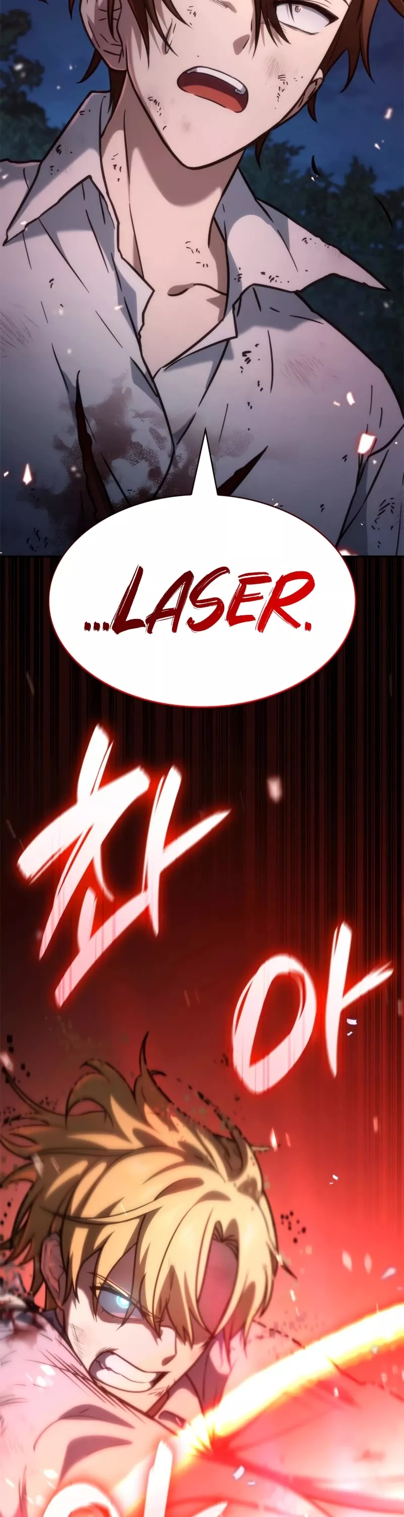 Read Infinite Mage EN Manga Online