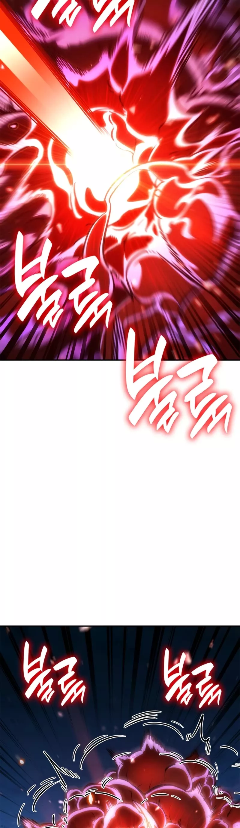 Read Infinite Mage EN Manga Online