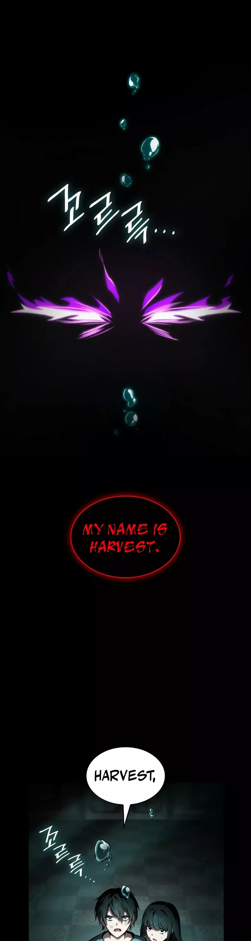 Read Infinite Mage EN Manga Online