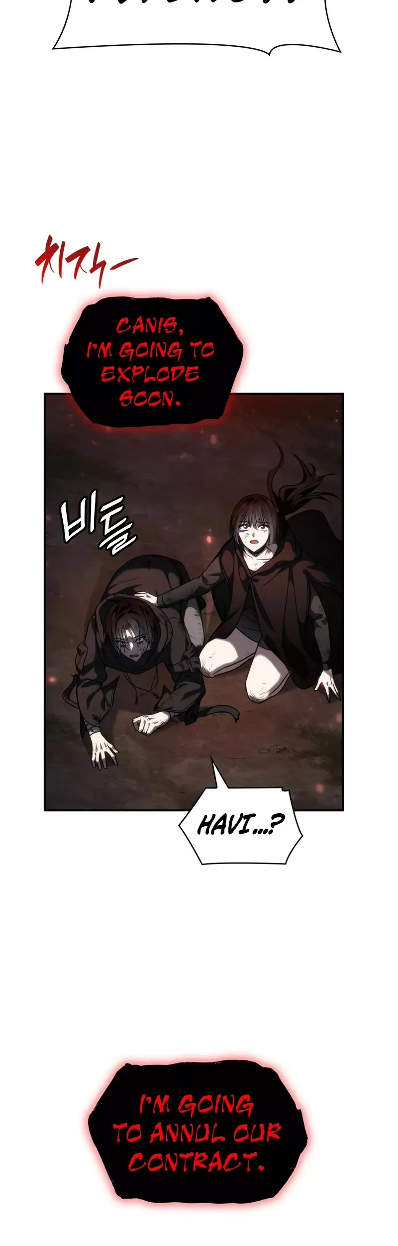Read Infinite Mage EN Manga Online