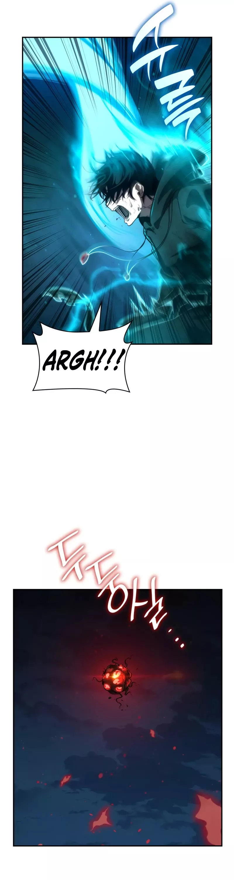 Read Infinite Mage EN Manga Online