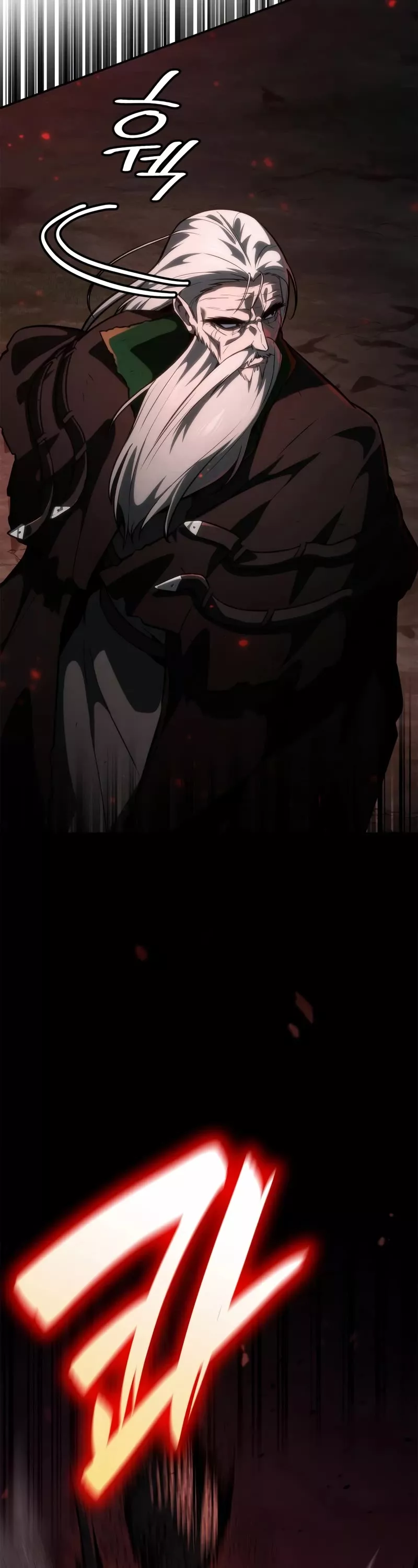 Read Infinite Mage EN Manga Online