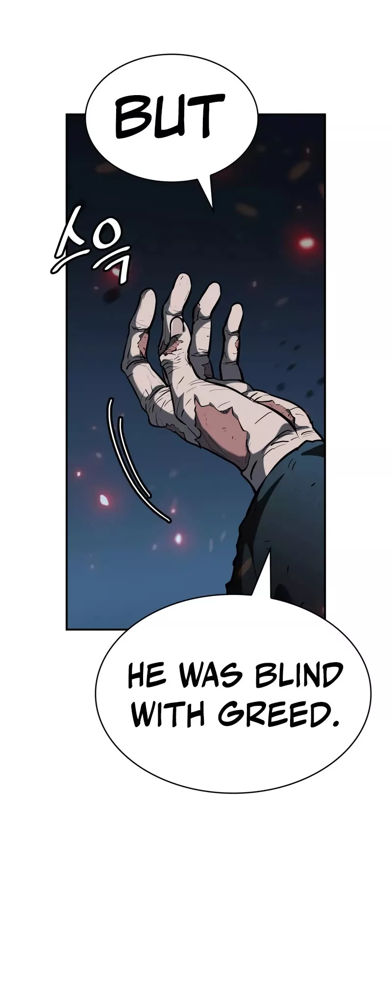 Read Infinite Mage EN Manga Online