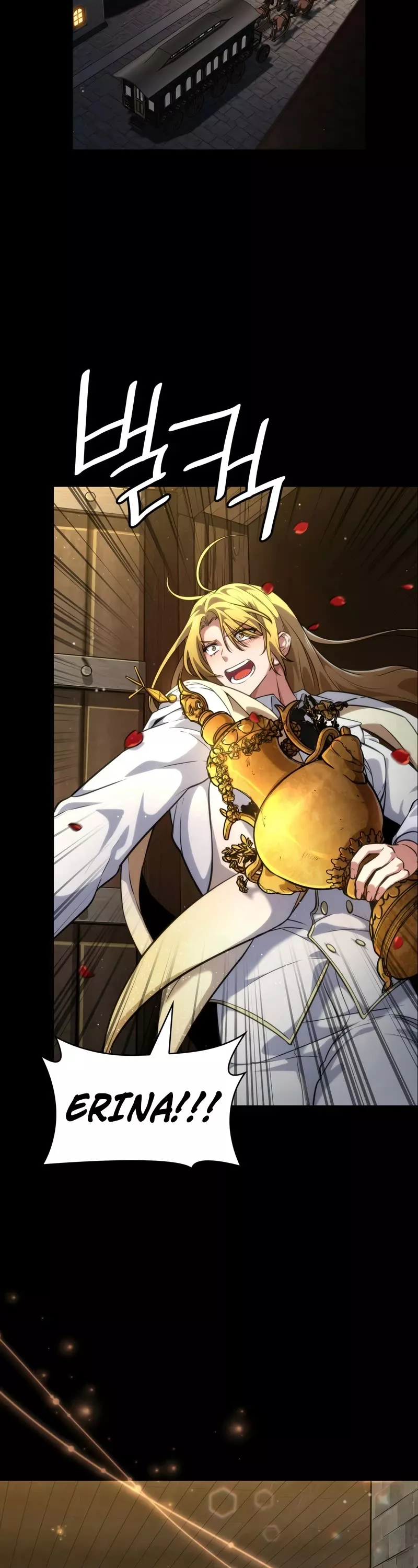 Read Infinite Mage EN Manga Online