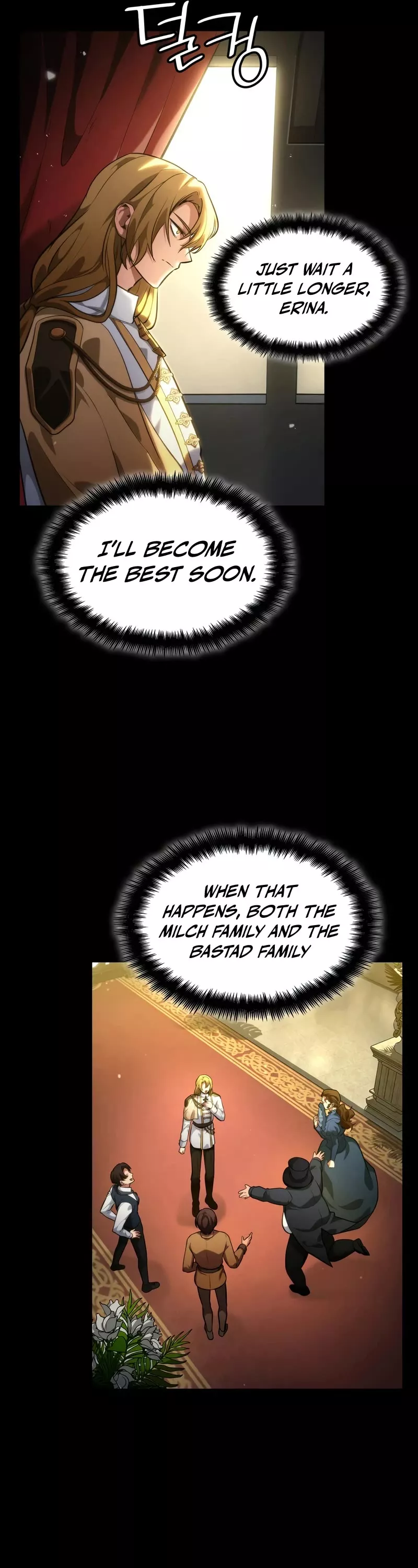 Read Infinite Mage EN Manga Online