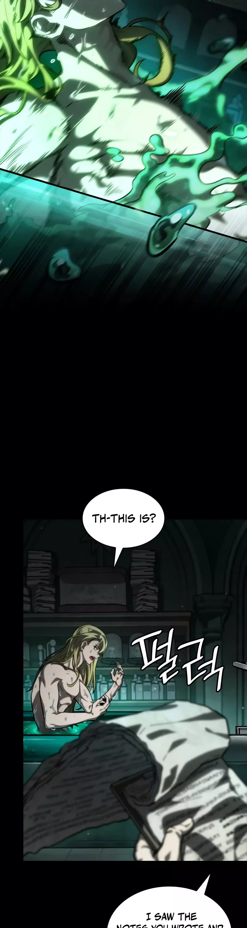 Read Infinite Mage EN Manga Online