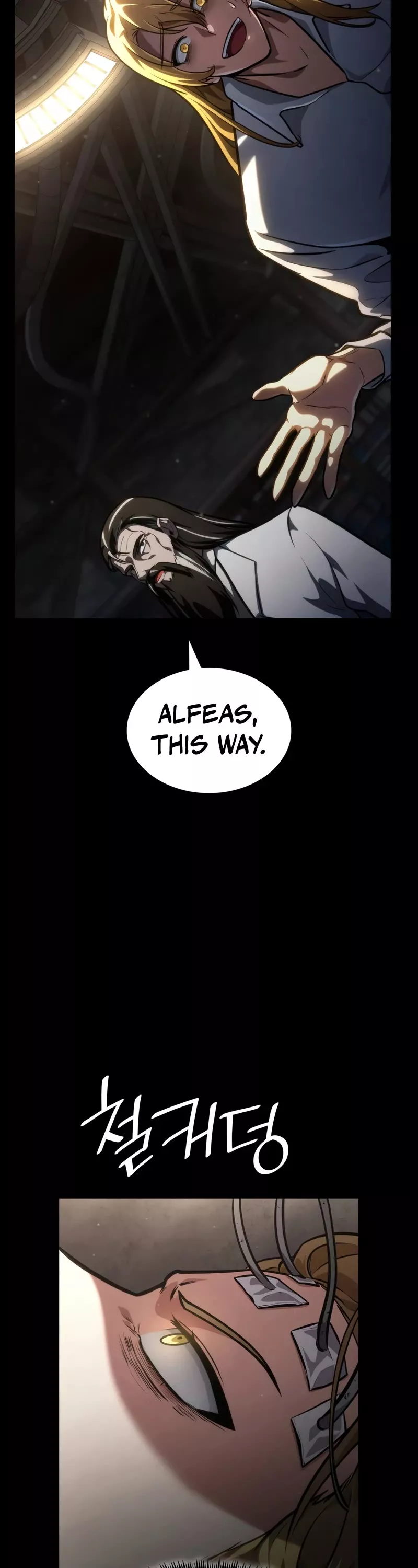 Read Infinite Mage EN Manga Online