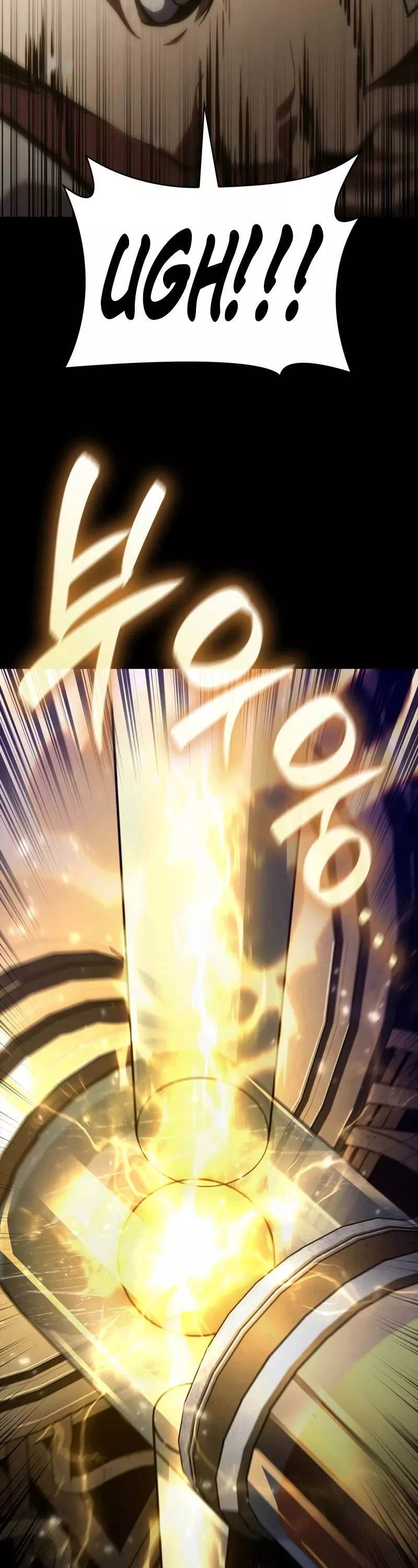 Read Infinite Mage EN Manga Online