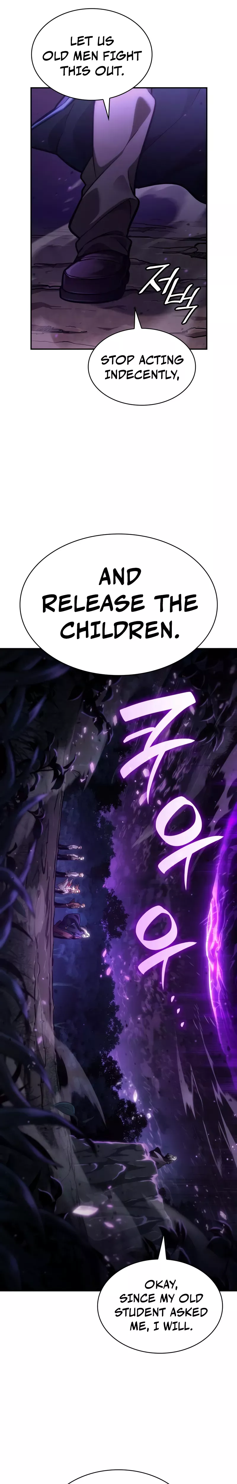 Read Infinite Mage EN Manga Online