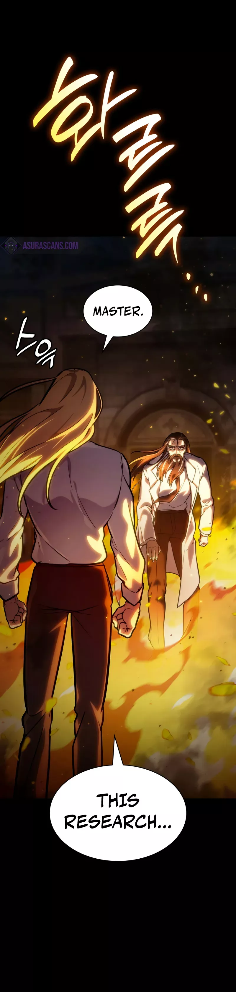 Read Infinite Mage EN Manga Online