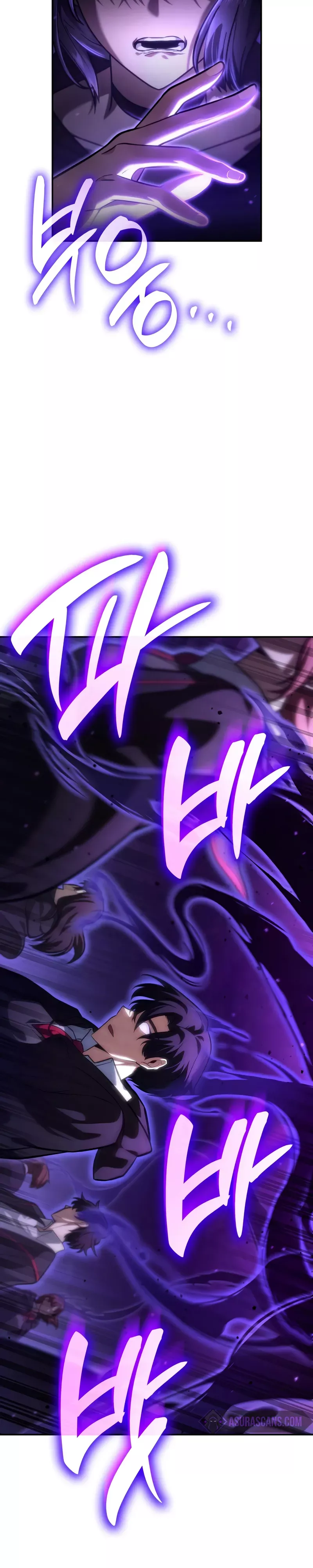 Read Infinite Mage EN Manga Online