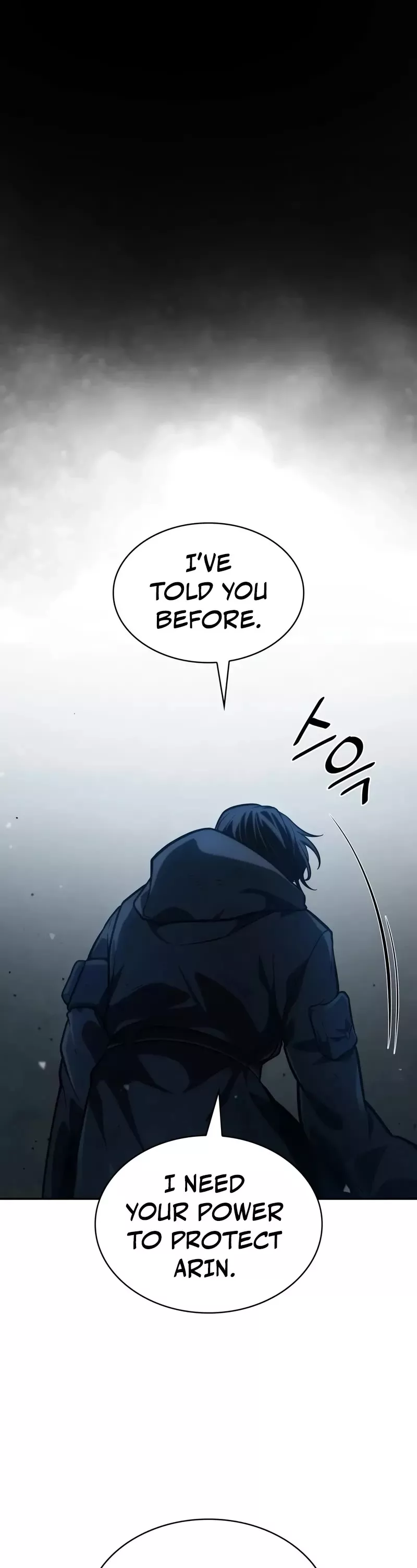 Read Infinite Mage EN Manga Online