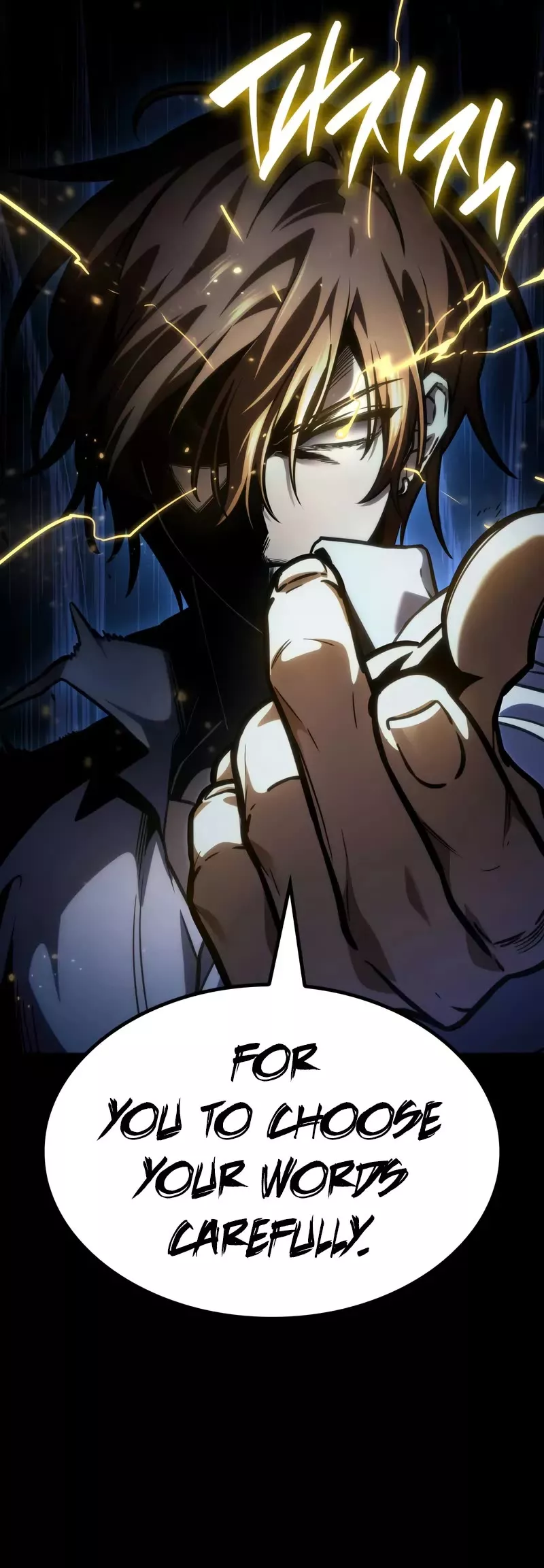 Read Infinite Mage EN Manga Online