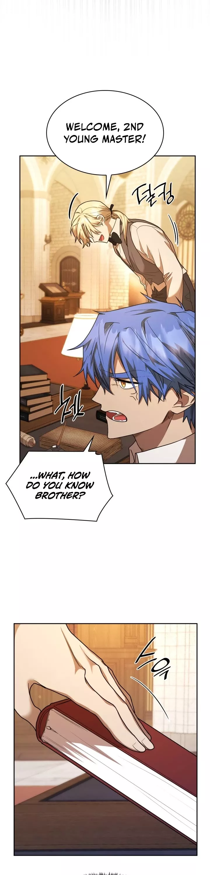 Read Infinite Mage EN Manga Online