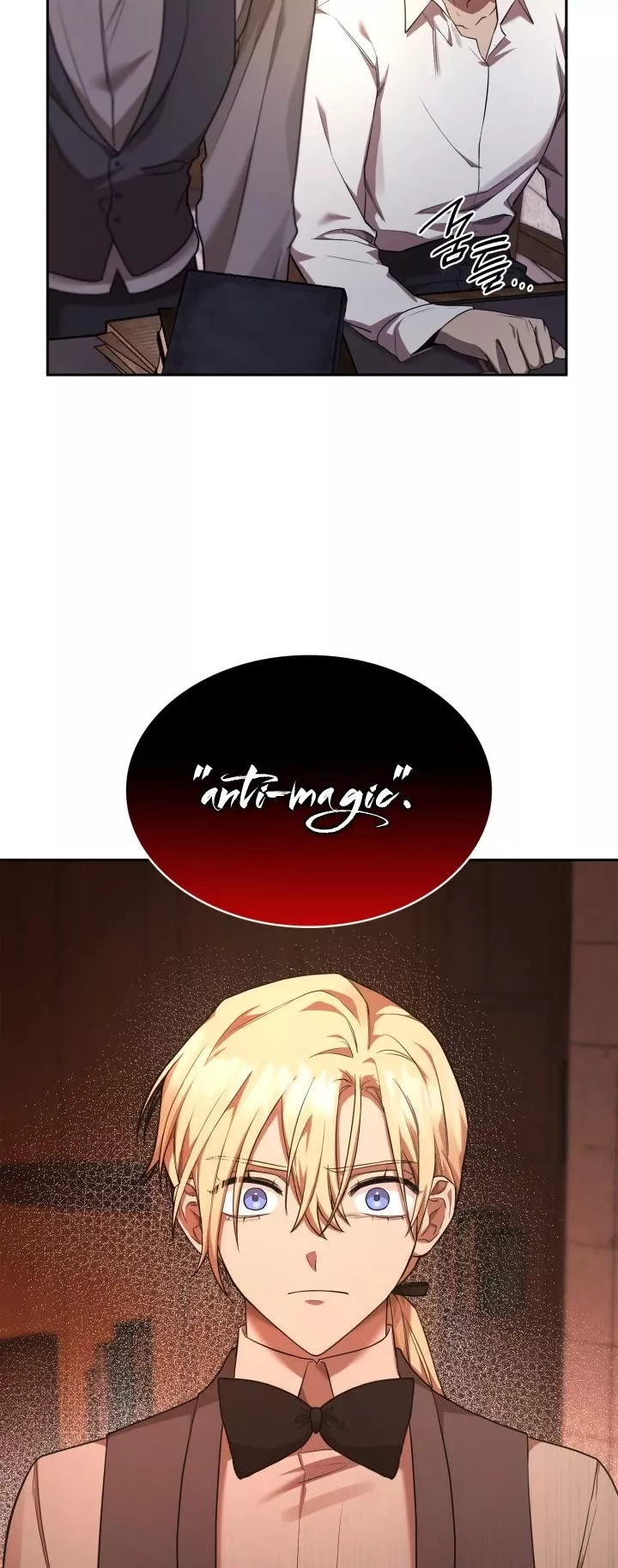 Read Infinite Mage EN Manga Online